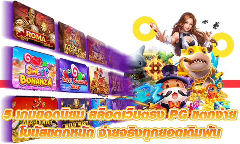 HONGTHAI168